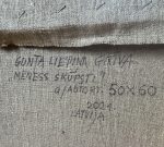 Glezna "Mēness skūpsti" / Gleznotāja Gunta Liepiņa Grīva - Attēls 3