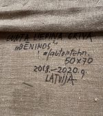 Glezna "Bēniņos" /Gleznotāja Gunta Liepiņa Grīva - Attēls 3