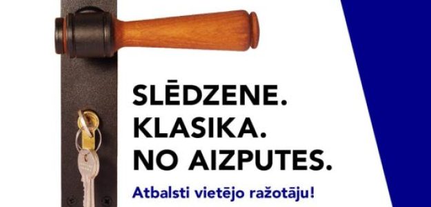 MFR Kurzemes Atslēga AS