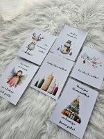 Ziemassvētku kartīšu komplekts ar maigiem, uz fotopapīra drukātiem attēliem - lieliski piemērotas novēlējumiem, dāvanām vai vienkārši mīļam vārdam kādam īpašam cilvēkam.