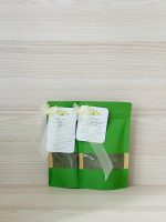 Nātru pulveris.Nātre - vērtīgs dzelzs un magnija avots. Bagāta ar C vitamīnu.