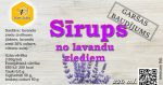 Lavandu ziedu sīrups