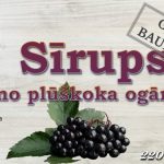 Plūškoka ogu sīrups