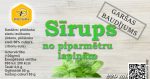 Piparmētru lapiņu sīrups