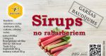 Rabarberu sīrups