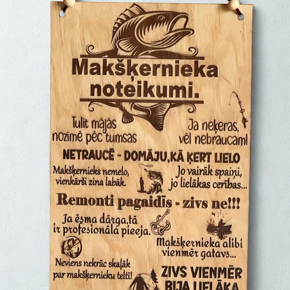 Dekoratīvā plāksne “Makšķernieka noteikumi”