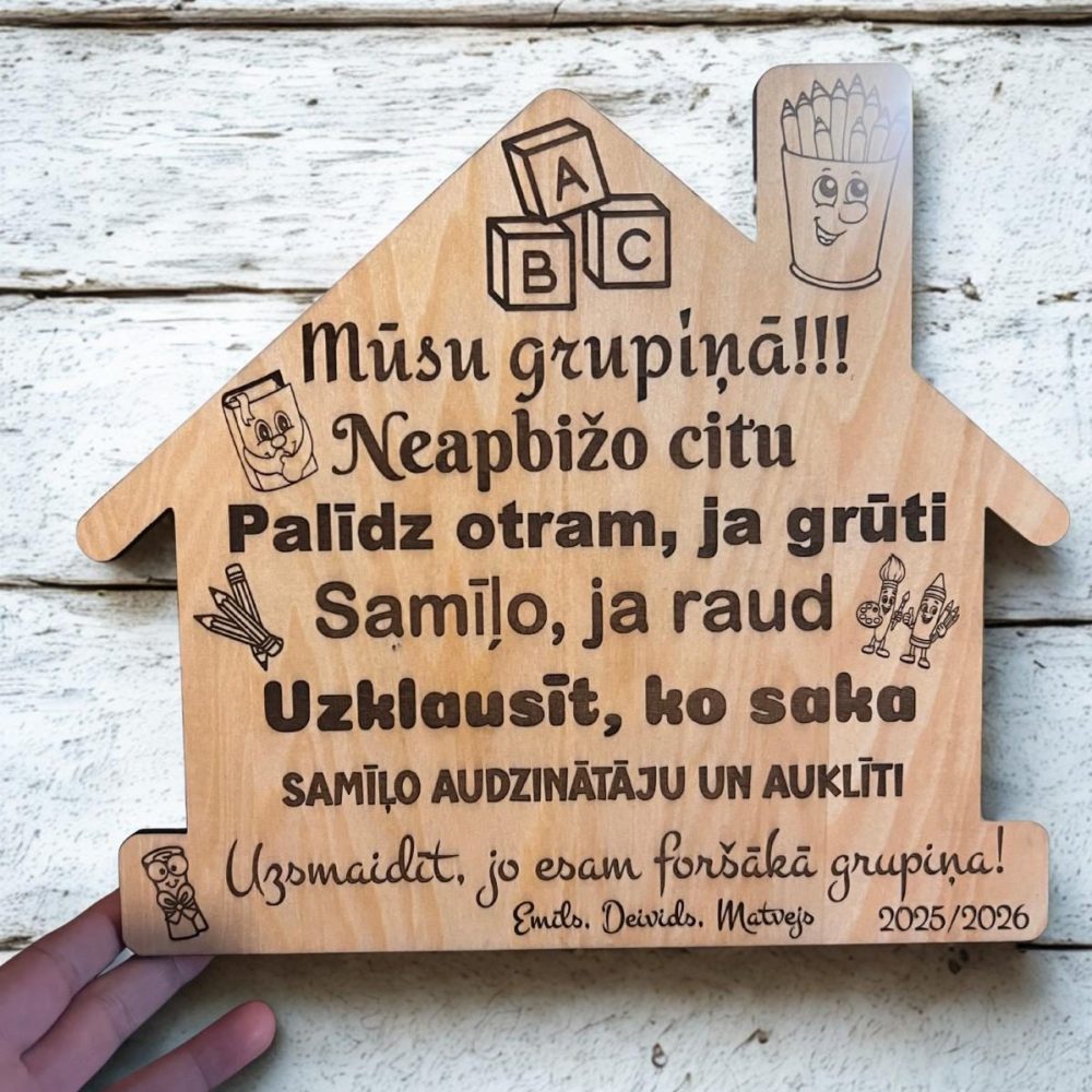 Koka dekoratīvā plāksnīte “Bērnudārza grupiņas noteikumi”