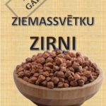 Lielie pelēkie Ziemassvētku zirņi