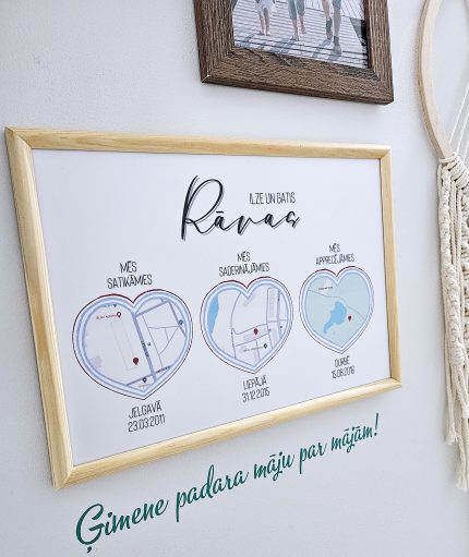 Dāvana Valentīndienā. Personalizēts rāmja plakāts ar pāra vārdiem, sirds formas kartēm, pilsētām un attiecību datumiem- romantiska dāvana kāzām. Dāvana viņam