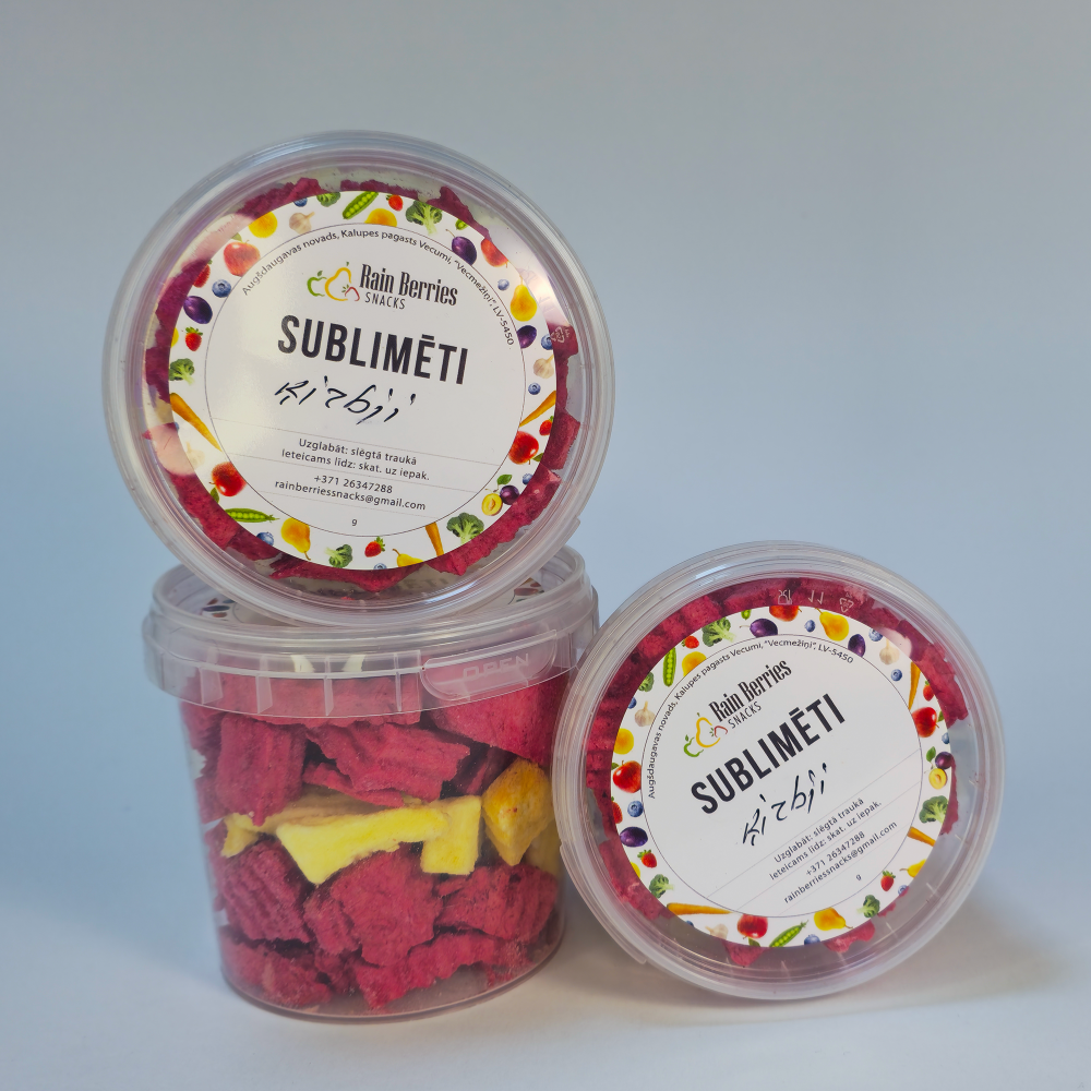 Sublimēti ķirbji 52g