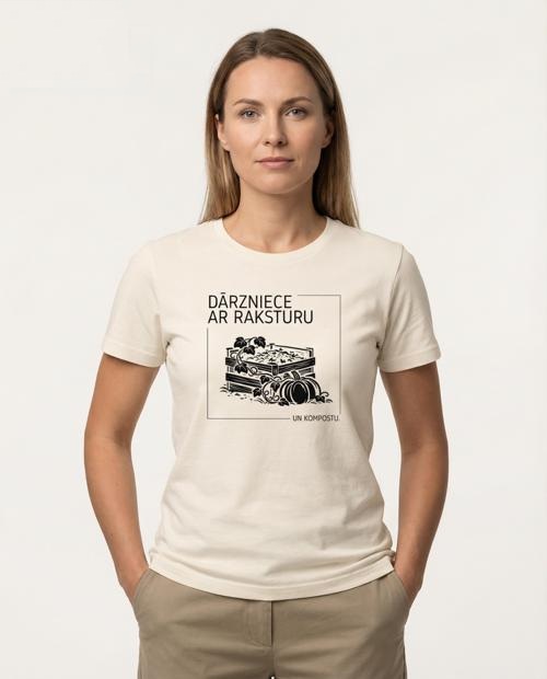Sieviešu T-krekls "Dārzniece ar raksturu un.."