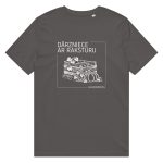 Sieviešu T-krekls "Dārzniece ar raksturu un.." - Attēls 6