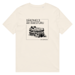 Sieviešu T-krekls "Dārzniece ar raksturu un.." - Attēls 3