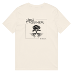 T-krekls "Dārzā atrodu mieru un..." - Attēls 2