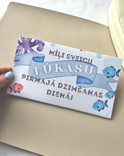 Personalizētas aploksnes bērniem. Bērnu dāvanu aploksnes dažādos dizainos – ar jūras dzīvniekiem, baloniem un dinozauriem, piemērotas dzimšanas dienai un vārda dienai, izlaidumiem.