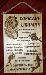 Koka dekors COPMAŅU likumi