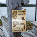 Koka dekors COPMAŅU likumi