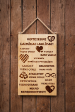 Noteikumi Laimīgai laulībai