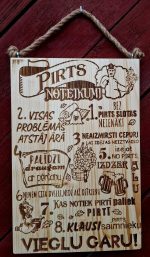 Koka dekors Pirts noteikumi