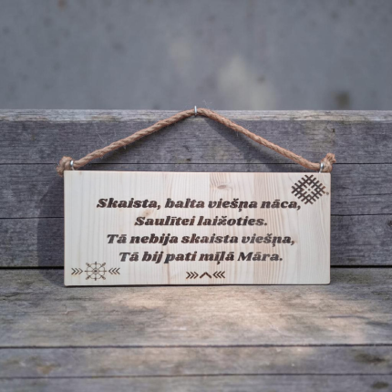 Koka dekors MĀRAS vārdi