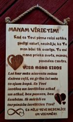 koka Dekors Manam vīrietim