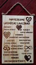 Koka dekors - LAIMĪGAS laulības noteikumi - Attēls 2