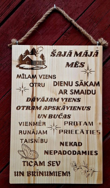 Dekoratīva egles koka plāksne DEKORS