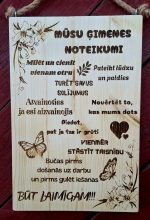 Koka plāksnīte - mūsu ģimenes noteikumi