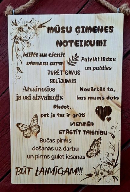 Koka plāksnīte - mūsu ģimenes noteikumi