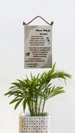 Koka dekors - manai mīļajai SIEVIŅAI - Attēls 2