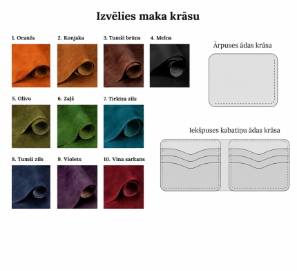 ādas maka krāsas varianti