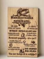 Dekoratīvā koka plāksne “Makšķernieka noteikumi” - Attēls 2