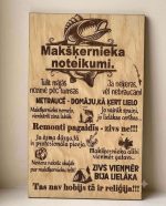 Dekoratīvā koka plāksne “Makšķernieka noteikumi”