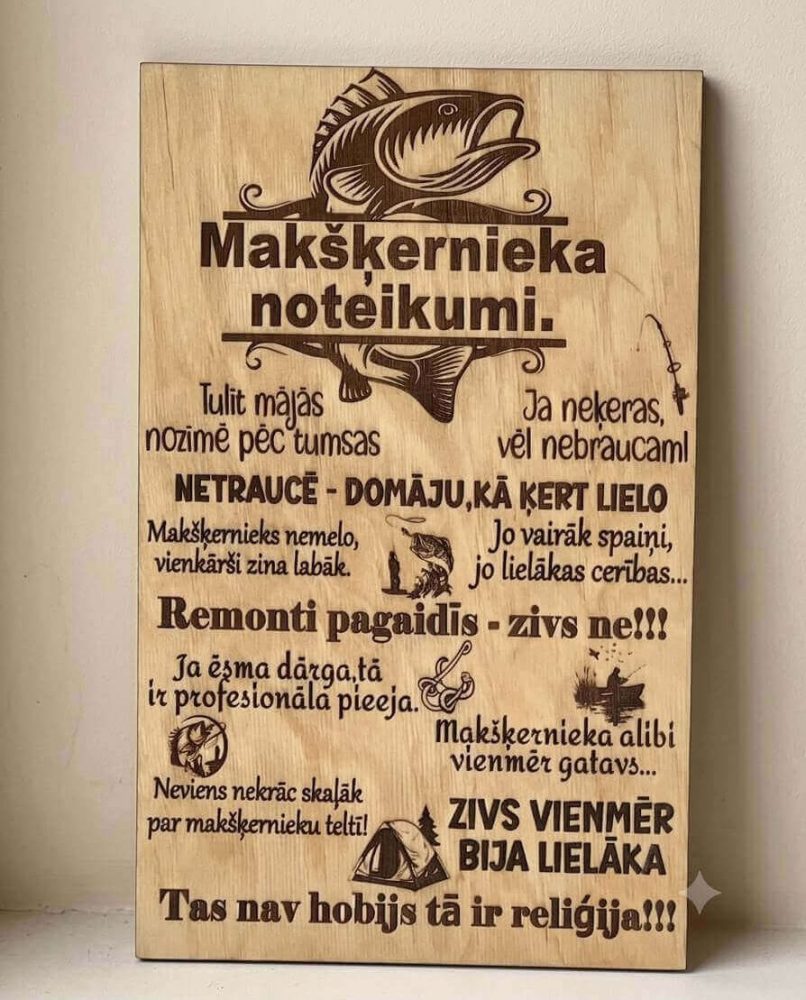 Dekoratīvā koka plāksne “Makšķernieka noteikumi”