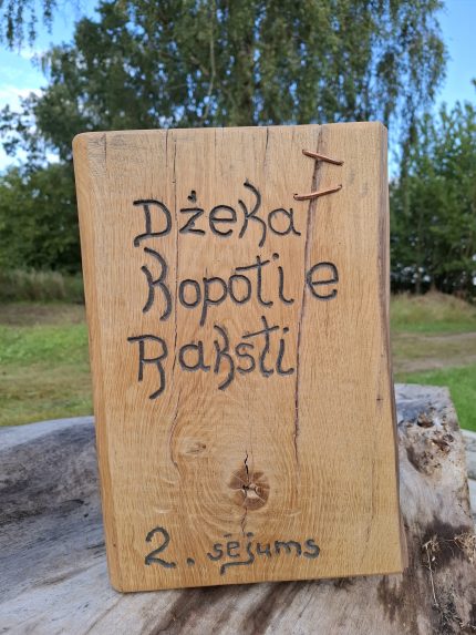 Koka minibārs ar glāzēm - orģināla dāvana vīrietim