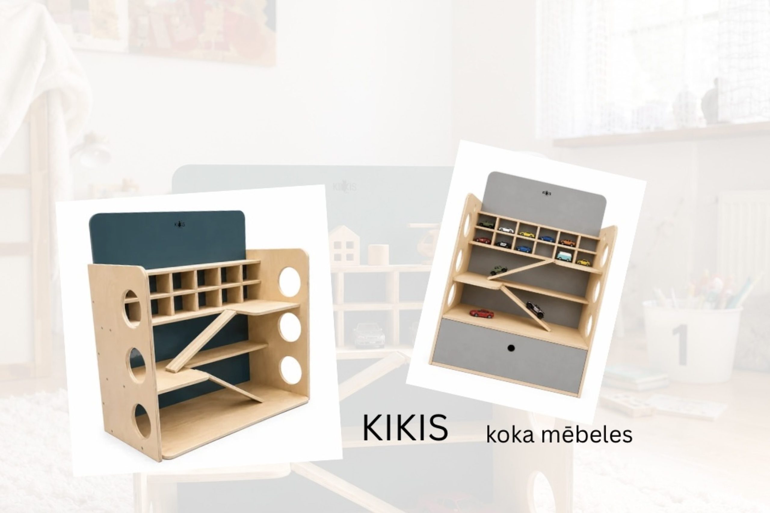 KIKIS